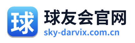 球友会官网